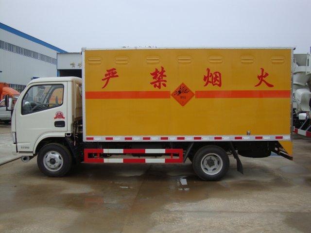 宝应危险品运输