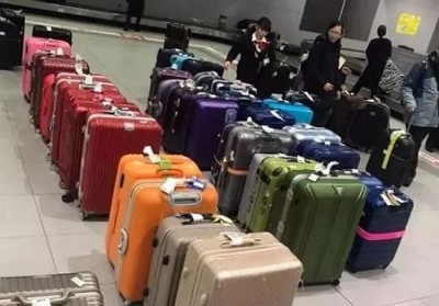 宝应行李托运